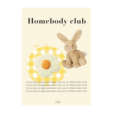 ポスター ヴィンテージ イエロー かわいい ビンテージ 黄色